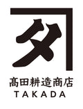 Takada